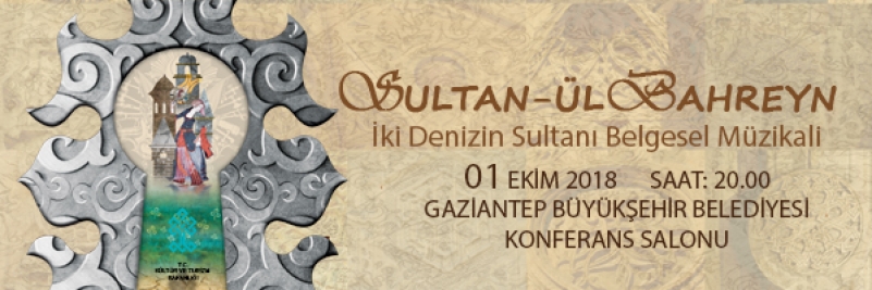 Sulatan-ül Bahreyn