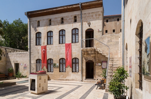  Gaziantep Atatürk Anı Müzesi