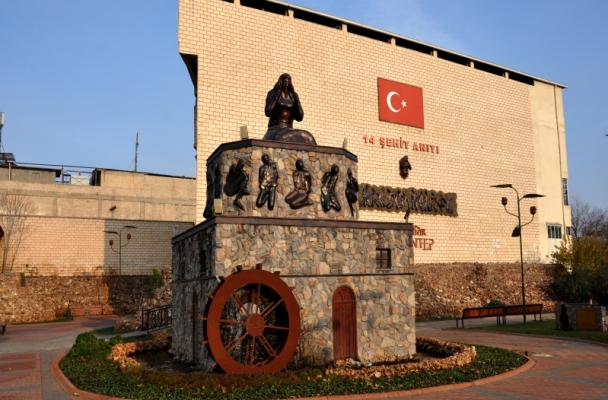 14 Şehit Anıtı Parkı