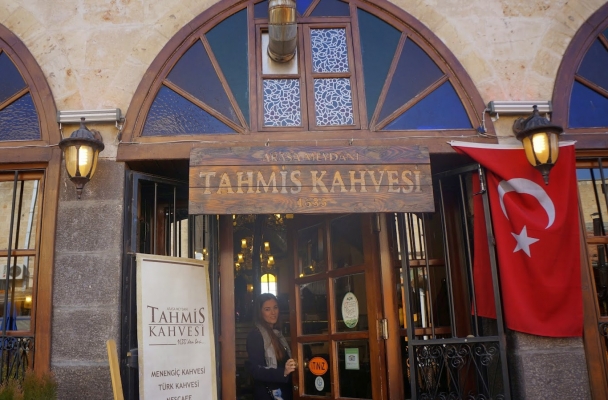 Tahmis Kahvesi