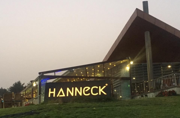 Hanneck Lounge