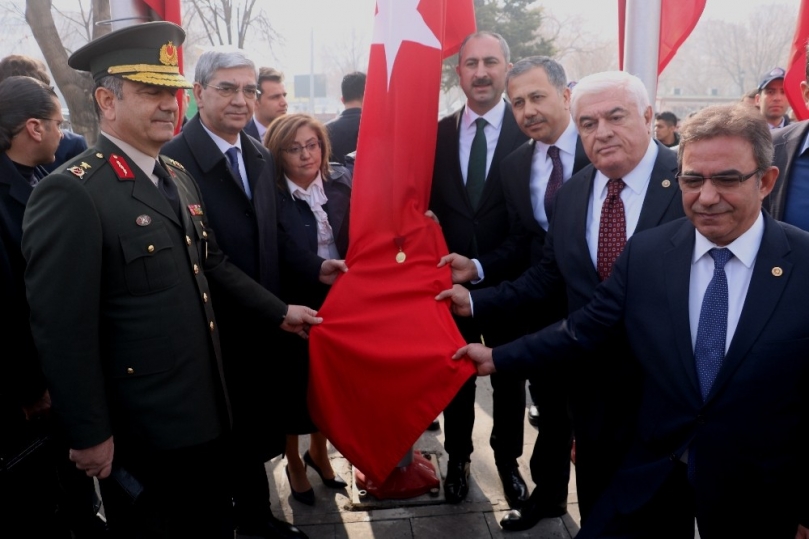 Antep’e ’Gazi’ unvanının verilişinin 97’nci yıldönümü kutlandı