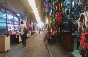 Eskici Çarşısı Sokakı 