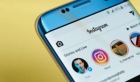 Instagram'ın yeni özelliği