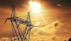 Bugün 5 ilçede elektrik yok