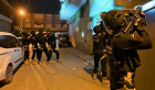 1008 GÖZALTI - Aralarında Gaziantep de var