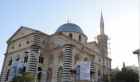 Gaziantep Camii sayısı birçok ilden daha fazla