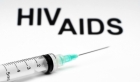 AIDS Değil Bilinçsizlik Öldürüyor